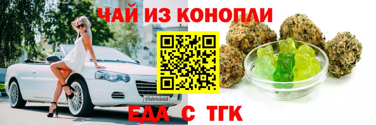 A-PVP Красногорск