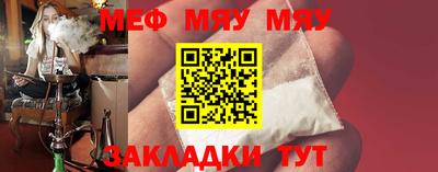 дистиллят марихуана Комсомольск-на-Амуре