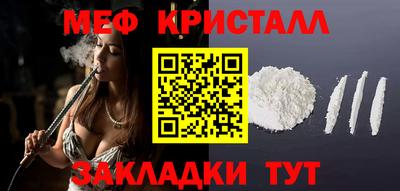 jwh Краснодар