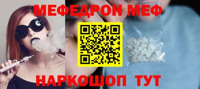 кокаин Коммунар