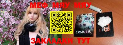 дистиллят марихуана Комсомольск-на-Амуре