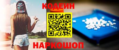jwh Краснодар