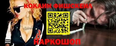 jwh Краснодар