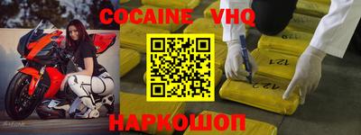 PSILOCYBIN Конаково