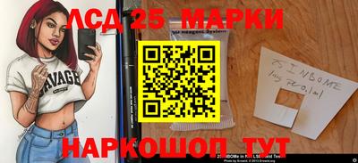jwh Краснодар