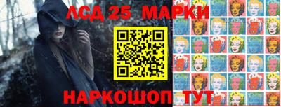 PSILOCYBIN Конаково