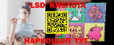 дистиллят марихуана Комсомольск-на-Амуре