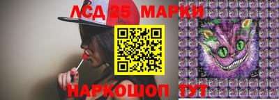 кокаин Коммунар