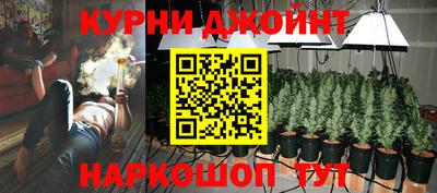 кокаин Коммунар