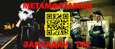 кокаин Коммунар
