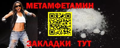 кокаин Коммунар