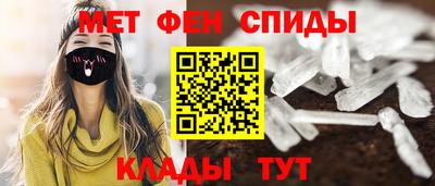 PSILOCYBIN Конаково