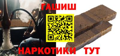 jwh Краснодар