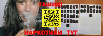 MESCALINE Краснознаменск