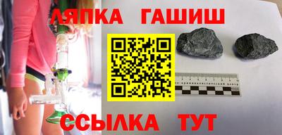 дистиллят марихуана Комсомольск-на-Амуре