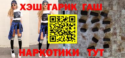 jwh Краснодар