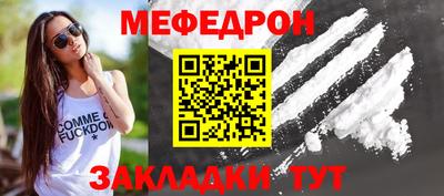 PSILOCYBIN Конаково