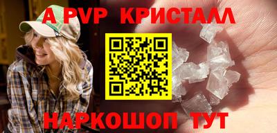дистиллят марихуана Комсомольск-на-Амуре