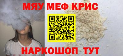 PSILOCYBIN Конаково